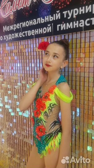 Купальники для художественной гимнастики 146 - 158