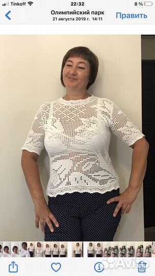 Вяжу на заказ любые виды изделий