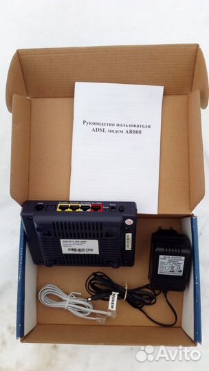 Модем adsl