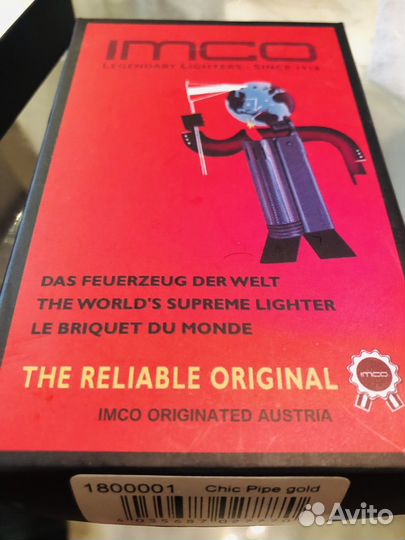 Зажигалка imco
