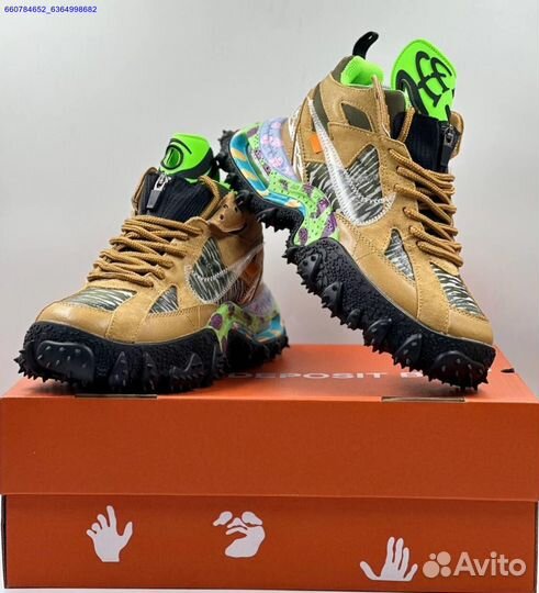 Кроссовки Nike Air Terra Forma Off-White (Арт.12321)