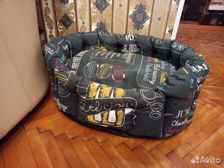 Корзина для собак