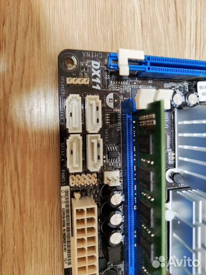 Asrock e35lm1 + 2gb ram