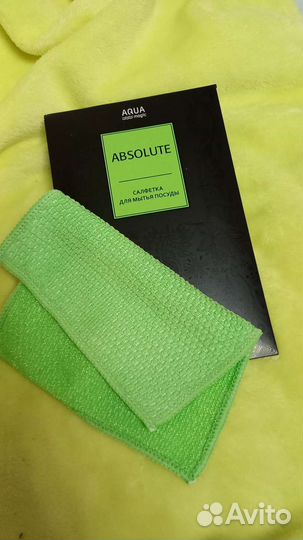 Салфетка для посуды гринвей