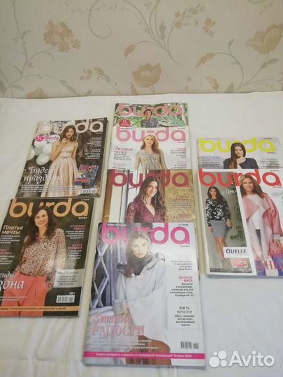 Журналы бурда
