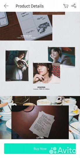 BTS альбом тэхена предзаказ LayoVer