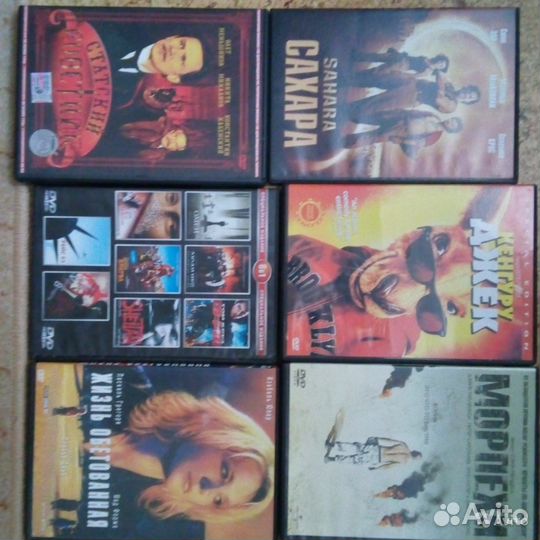 Отличные DVD фильмы