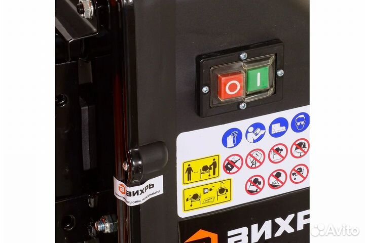 Бетономешалка Вихрь бм-63