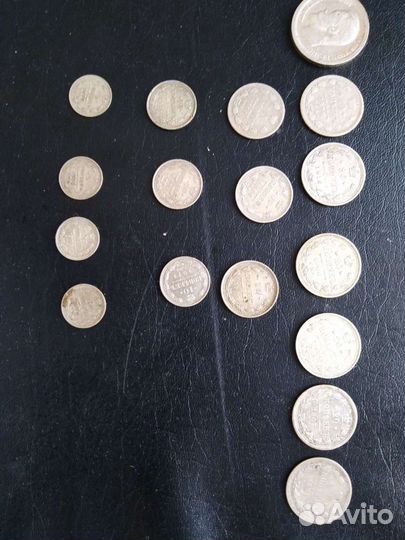 Царские монеты