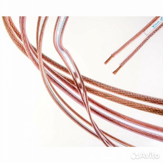 Van Damme Hi-Fi Grade Акустический hi-fi кабель