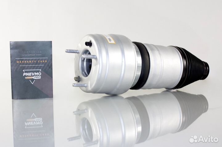 Пневмобаллон W213 4Matic Мерседес Е-класс Передний