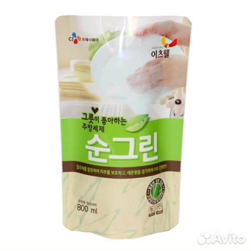 Средство для мытья посуды CJ лимон и алое, 800мл