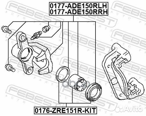 Суппорт тормозной toyota corola 09- зад.прав. ш