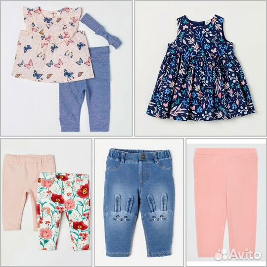 Hm 74, новое для девочки (платье,штаны,слипы)