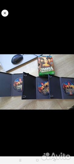 Граница таёжный роман