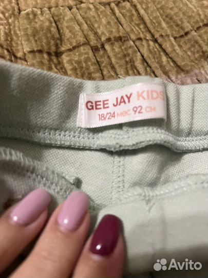 Брюки для девочки