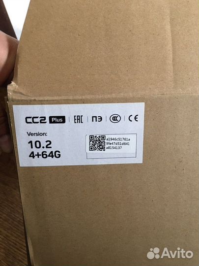 Магнитола android