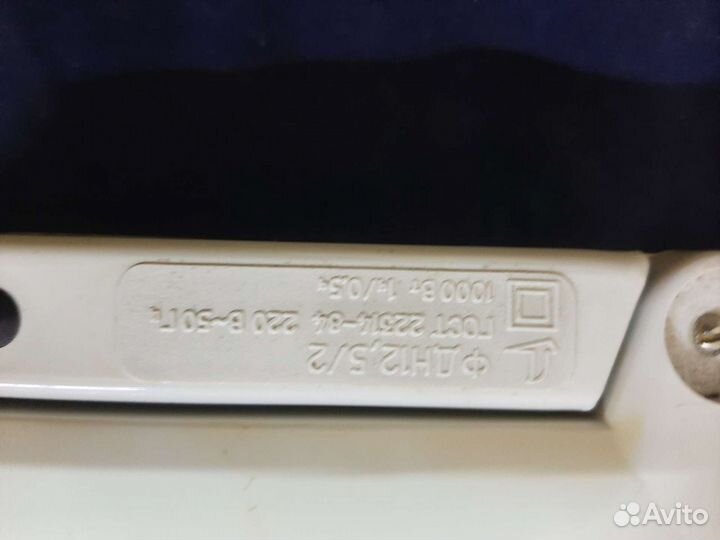 Фен Олимп СССР