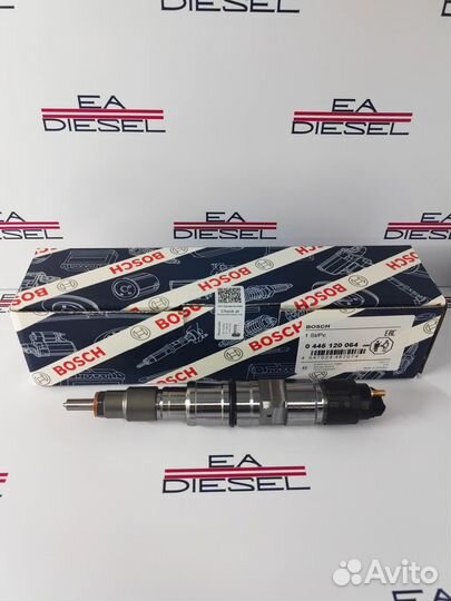 Форсунка 0445120064