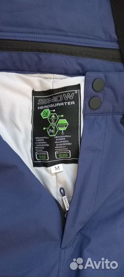 Горнолыжные брюки. 48. Рост176