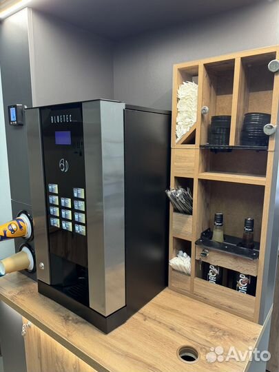 Кофейный автомат самообслуживания