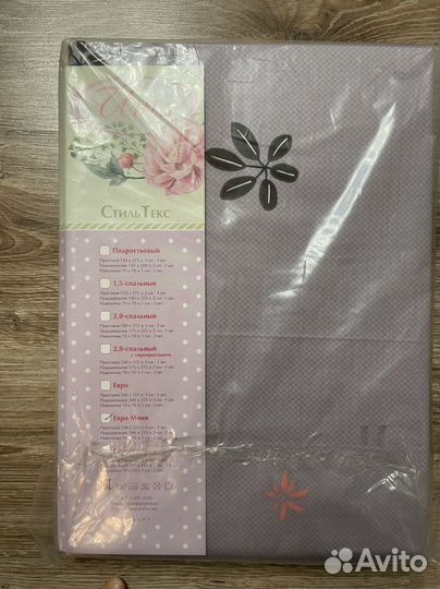 Постельное белье евро хлопок сатин