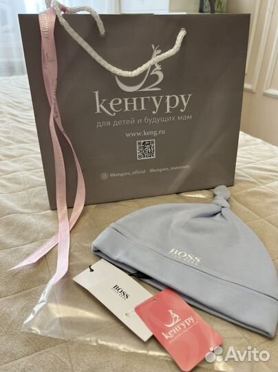 Шапка hugo boss 42