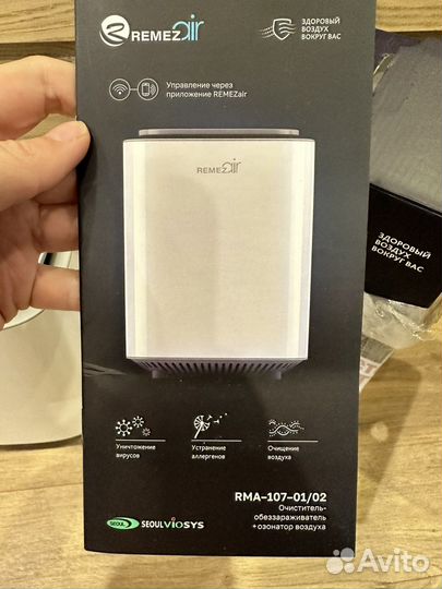 Очиститель воздуха remez air