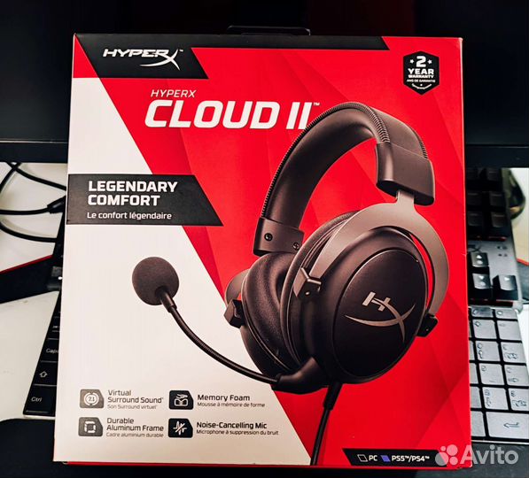 HyperX Cloud II 2022 KHX-hscp-GM