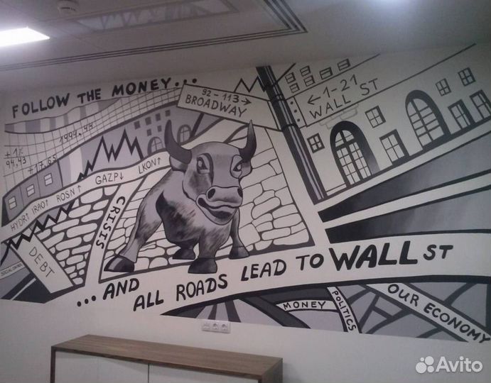 Художник роспись стен