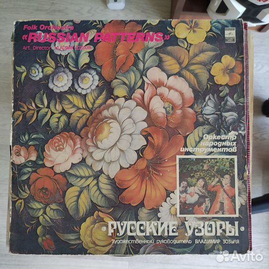 Хоры, авторские, поэзия, стихи и разное