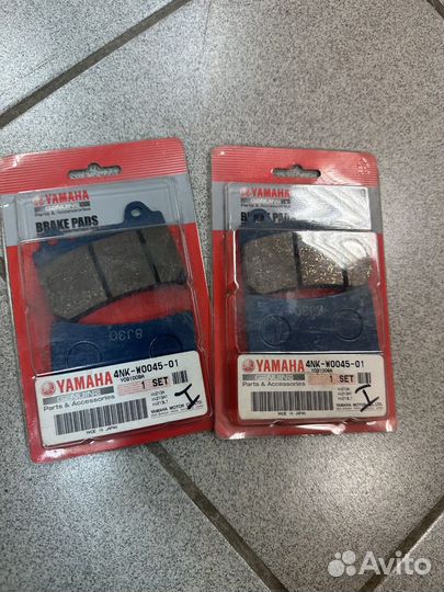 Тормозные колодки Yamaha XJR1200 XV1700