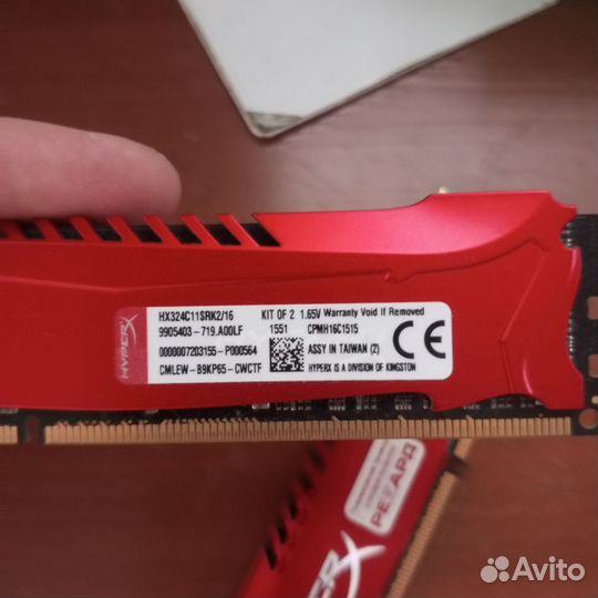 16гб Kingston HyperX Savage hx321c11srk2/16