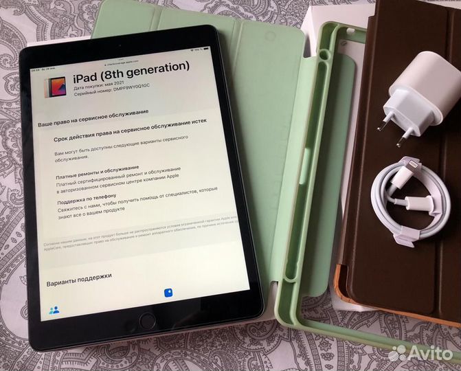 iPad 2021 8 10.2 32Гб A12 Bionic