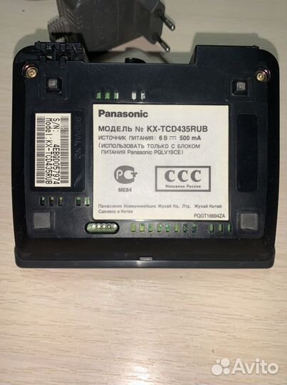 Радиотелефон panasonic kx tdc 435