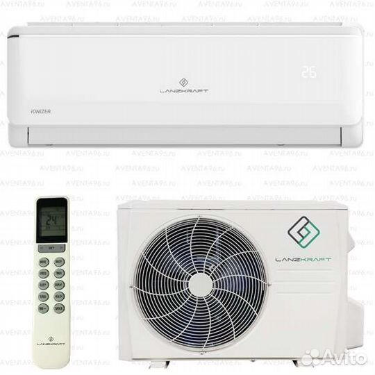 Сплит система (Кондиционер)