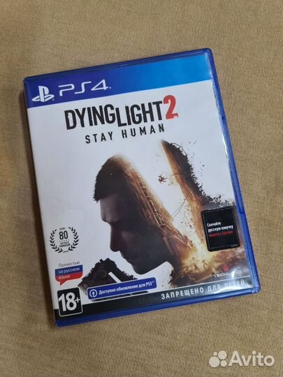 Dying light 2 ps4