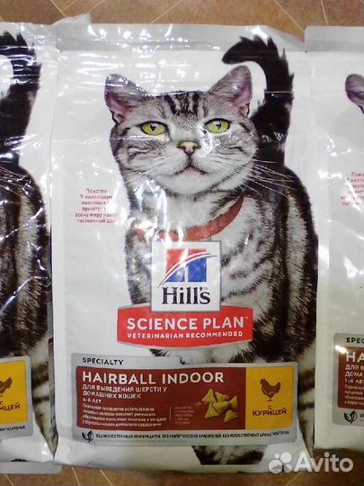 Сухой корм для кошек Hill's hairball indoor 1,5 кг