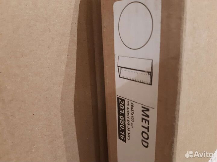 Корпус 40*37*100 Метод Икеа