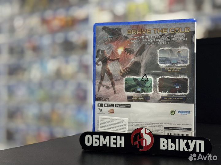 Subnautica Below Zero ps5