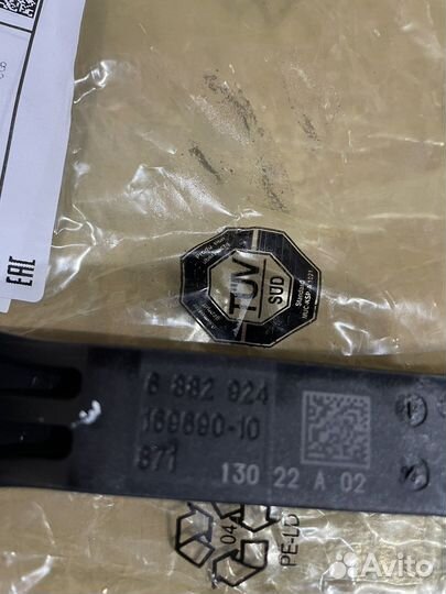 BMW G05 G07 Стойка стабилизатора зд 33556882924