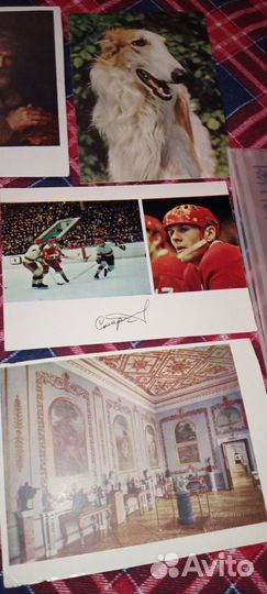 Советские открытки и конверты СССР чистые