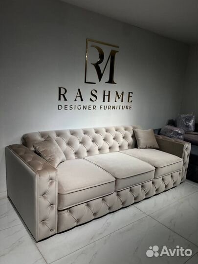 Диван прямой Честер