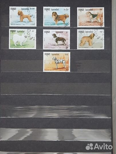 Коллекция почтовых марок 