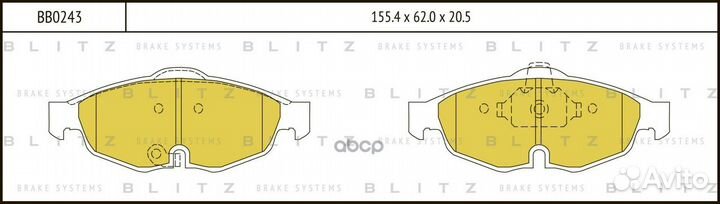 Колодки тормозные дисковые передние BB0243 Blitz