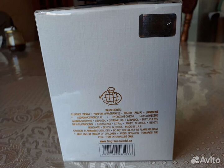 Парфюмерия женская Дубай Donna Trust