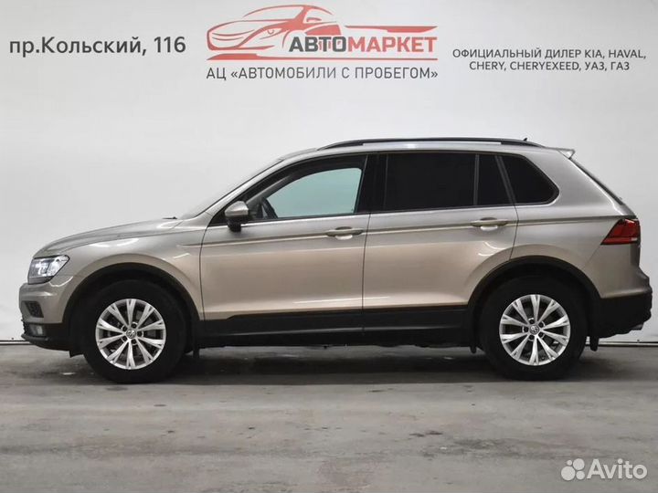 Volkswagen Tiguan, 2020
