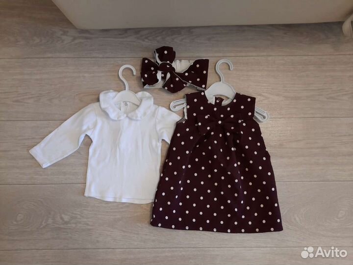 Платье тройка