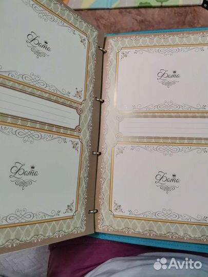 Альбом для фотографий детский