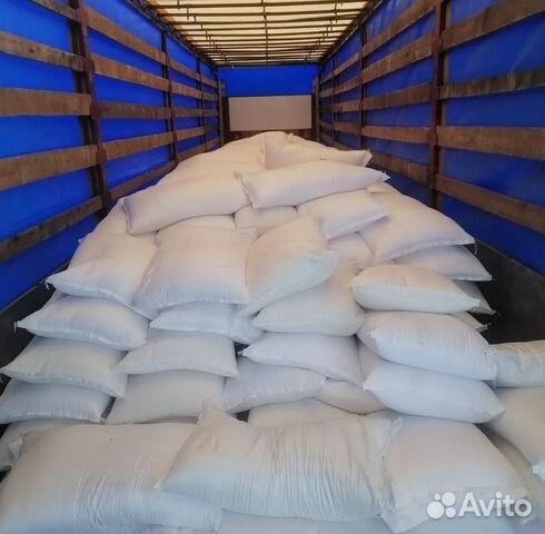 Соль нитритная